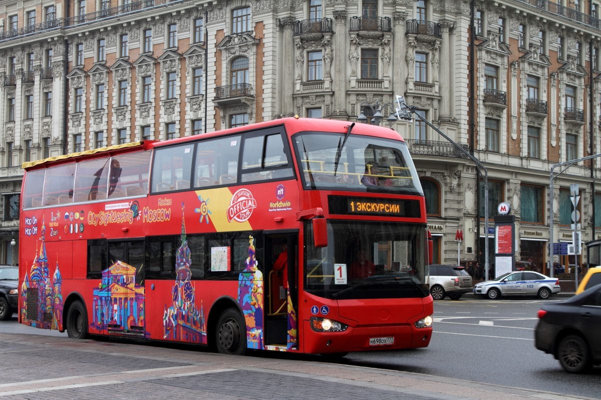 أستراليا - Big Bus Tours وكالة جولات سياحية في سيدني