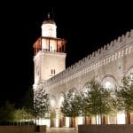 مسجد الملك حسين: مسجد لا يُفوت في الأردن
