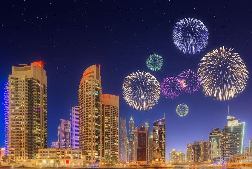 الإمارات - أحداث