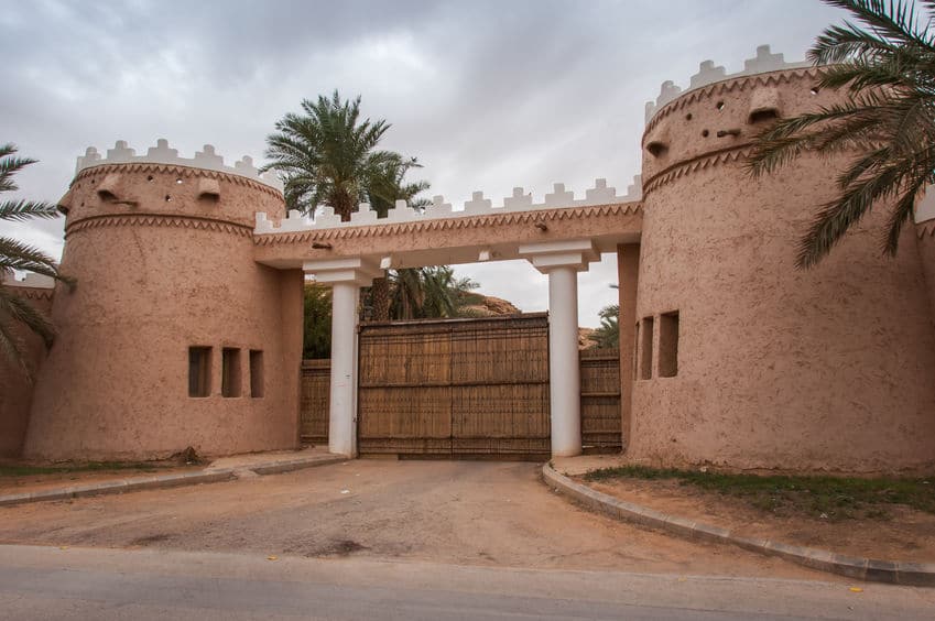 السعودية - التاريخ والثقافة