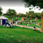 حديقة السلام