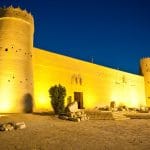 قصر المصمك