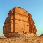 مدائن صالح