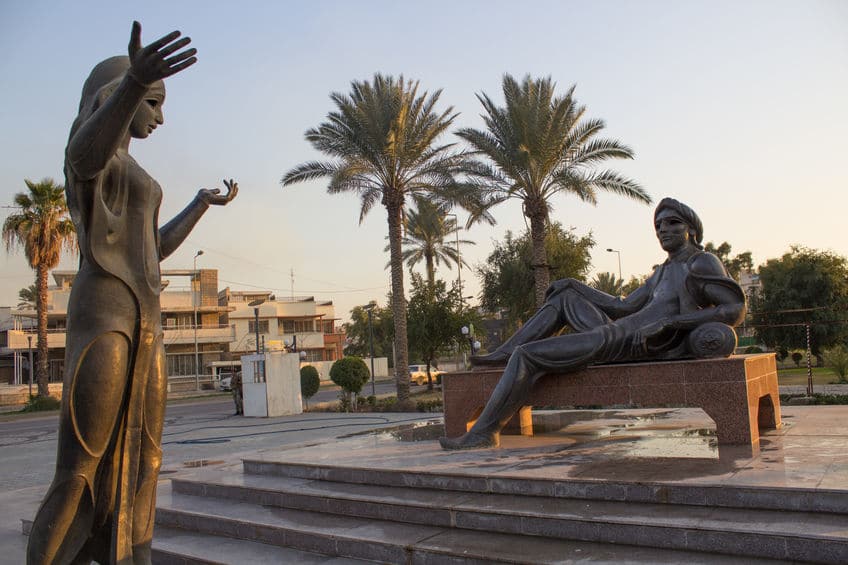 العراق - التاريخ والثقافة
