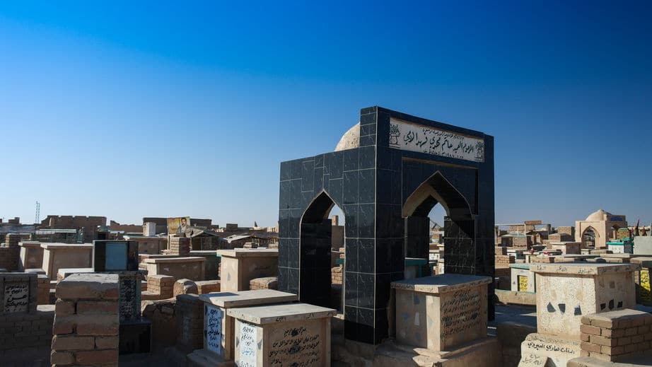 العراق - مناطق الجذب السياحي