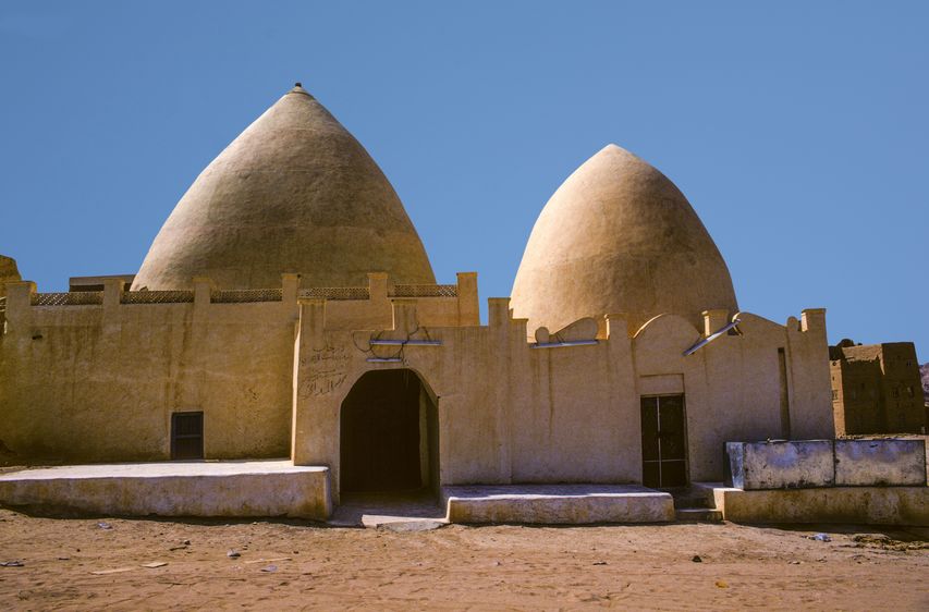 اليمن - التخطيط لرحلة المكان