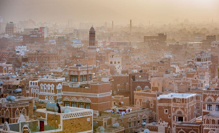اليمن - مسارات