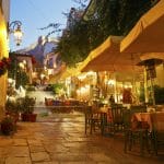 مطعم نرجيلة Nargile