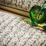 مقام السيدة زينب في الشام