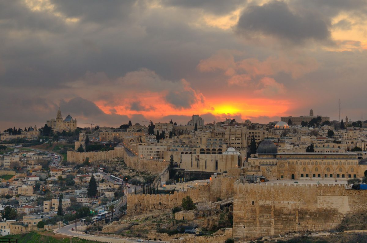 فلسطين - نبذة